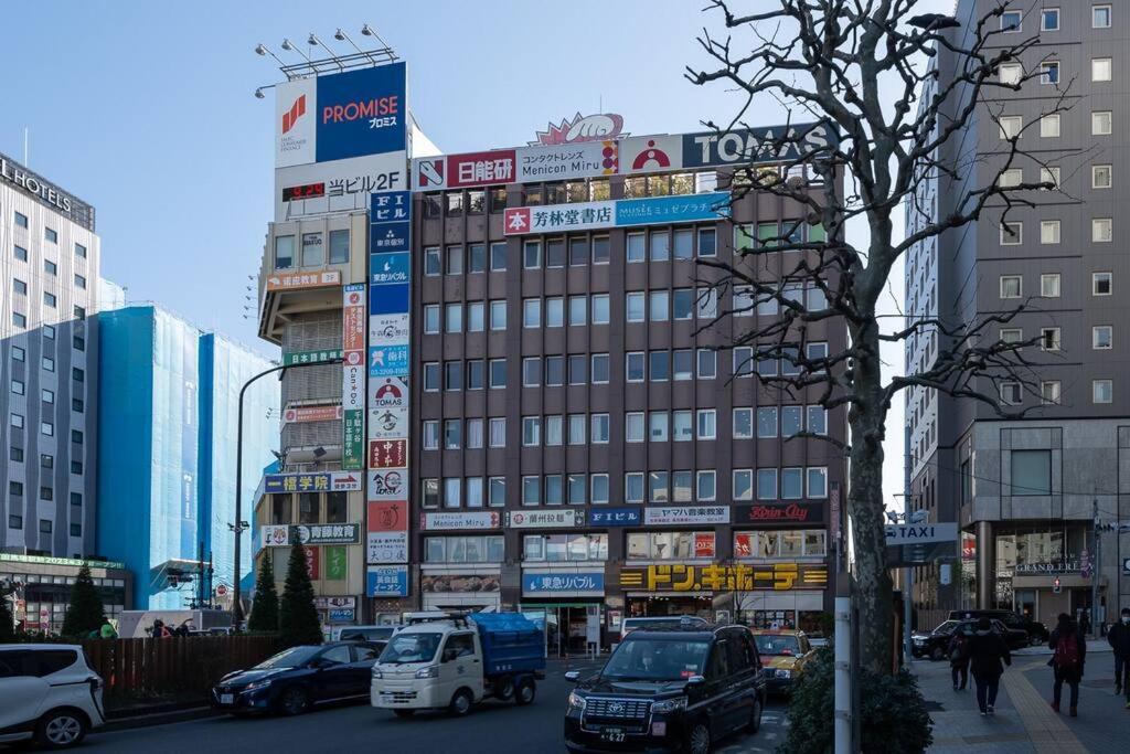 Takadanobaba Address502 Apartment *
